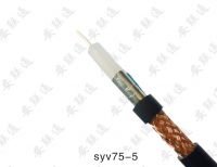 監控線視頻同軸線|75Ω射頻SYV-75-5 (BC128編)